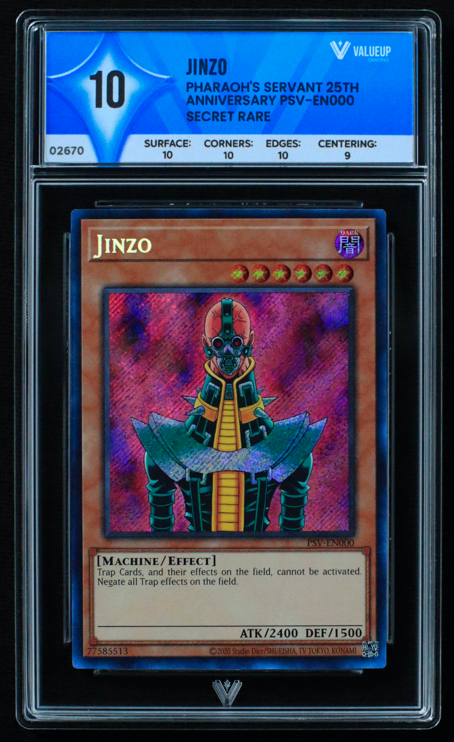 02670 JINZO