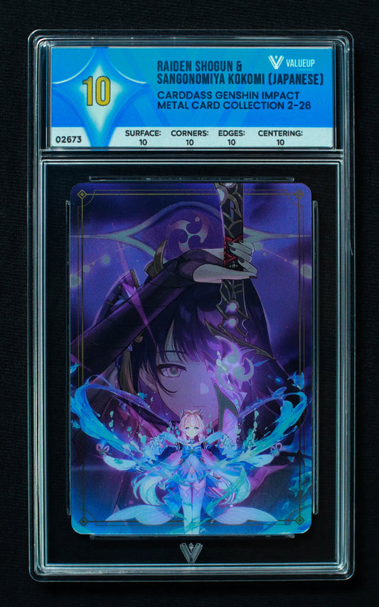 02673 RAIDEN SHOGUN & SANGONOMIYA KOKOMI (JAPANESE) Grading Card