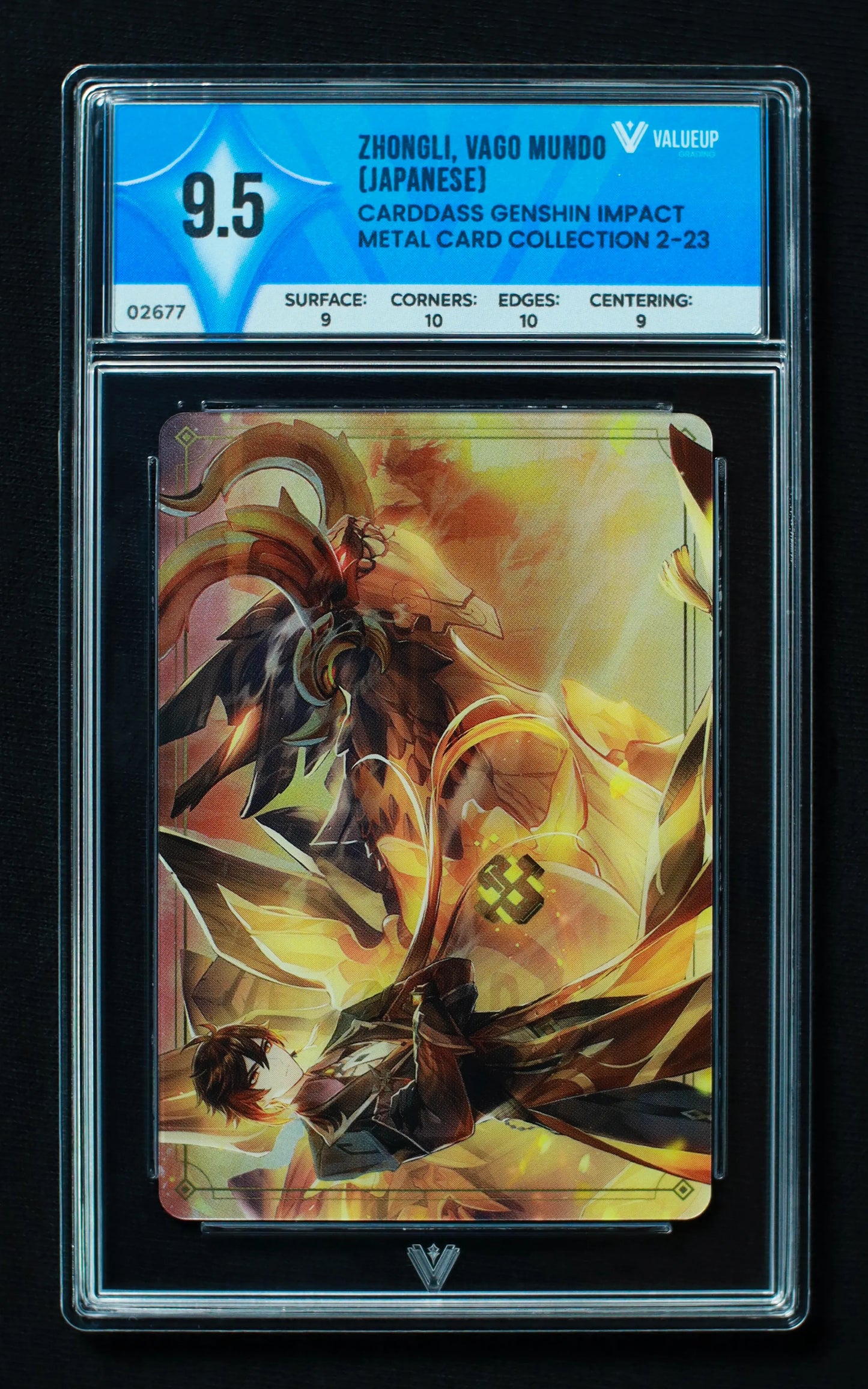 02677 ZHONGLI, VAGO MUNDO (JAPANESE) Grading Card
