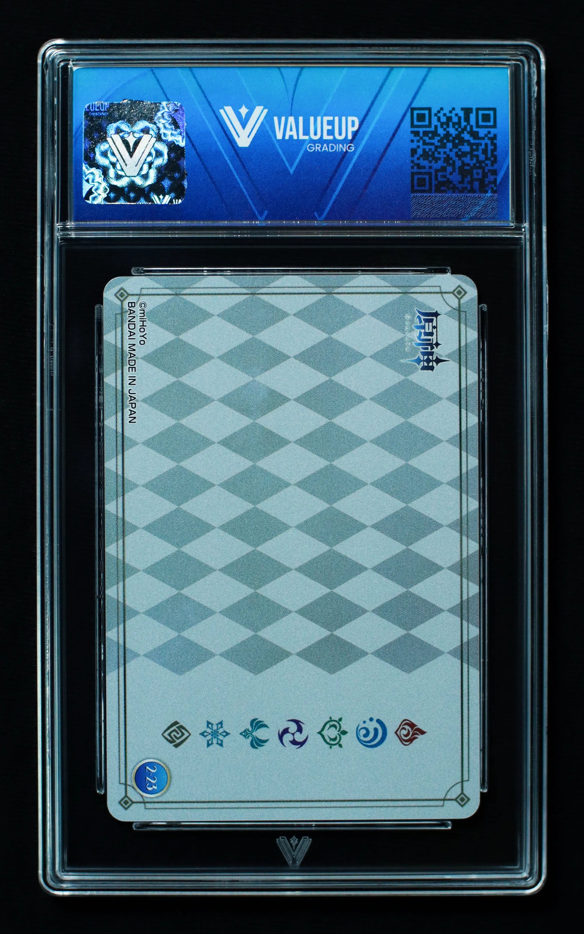 02677 ZHONGLI, VAGO MUNDO (JAPANESE) Grading Card