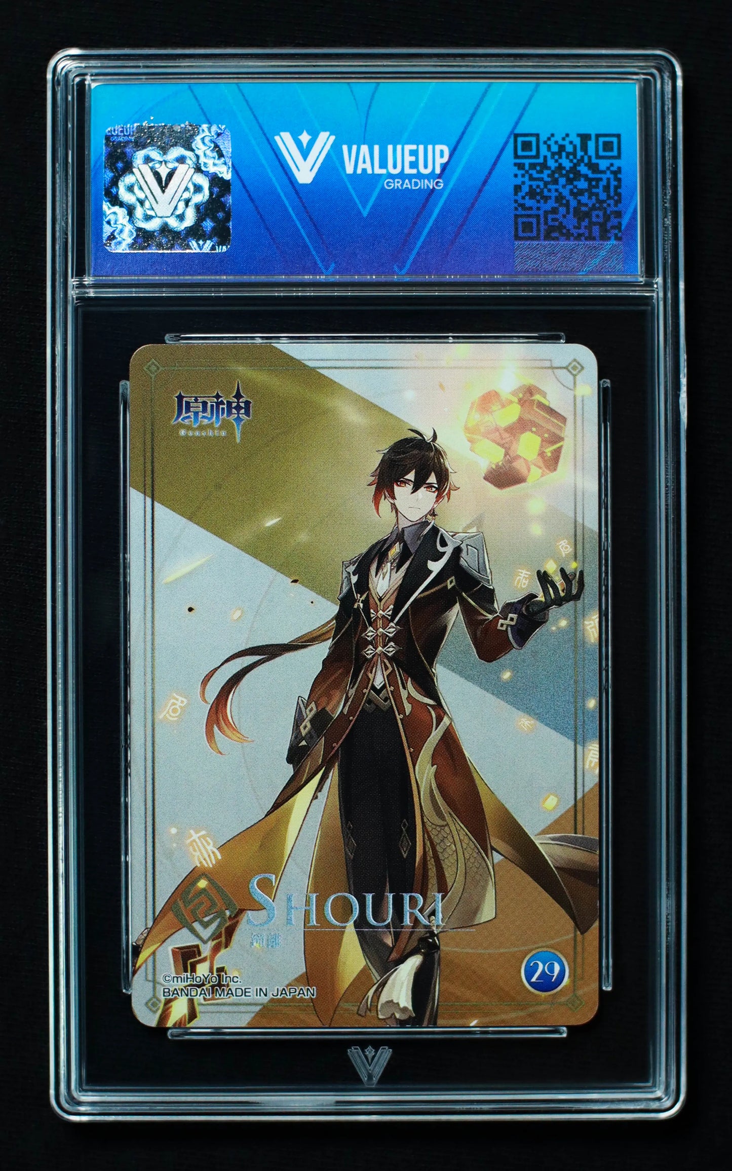 02678 ZHONGLI (JAPANESE) Grading Card