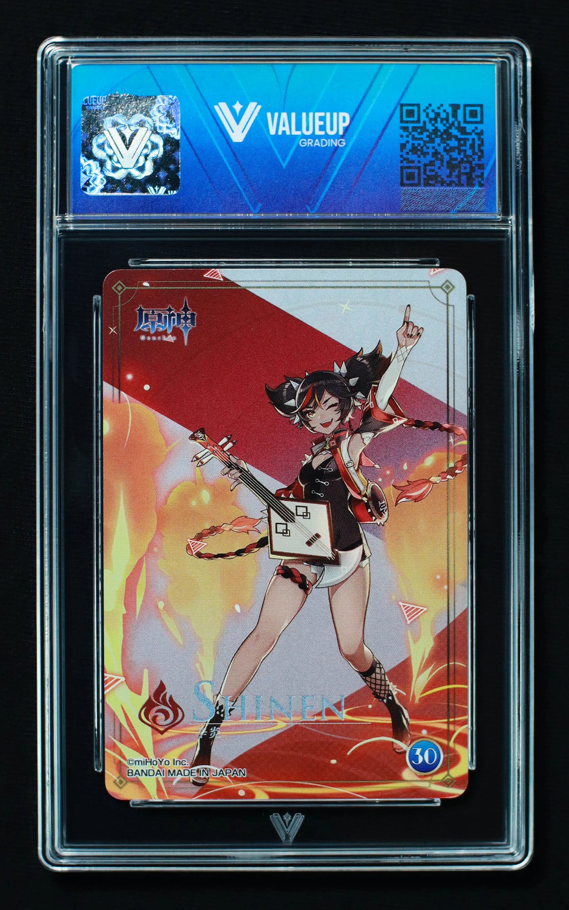 02679 XINYAN (JAPANESE) Grading Card