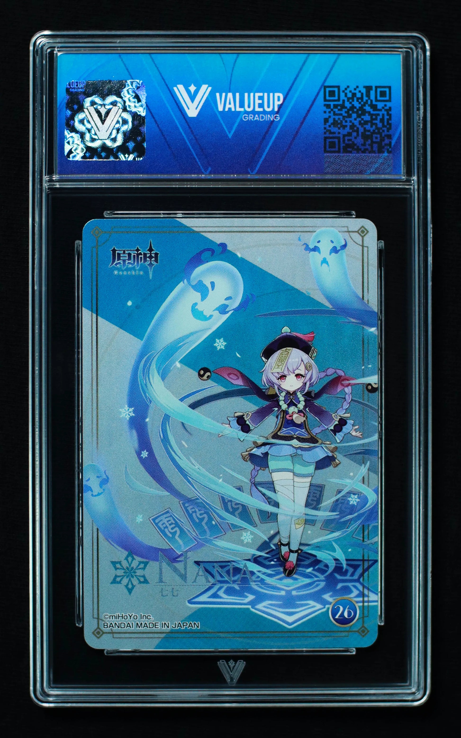 02681 QIQI (JAPANESE) Grading Card