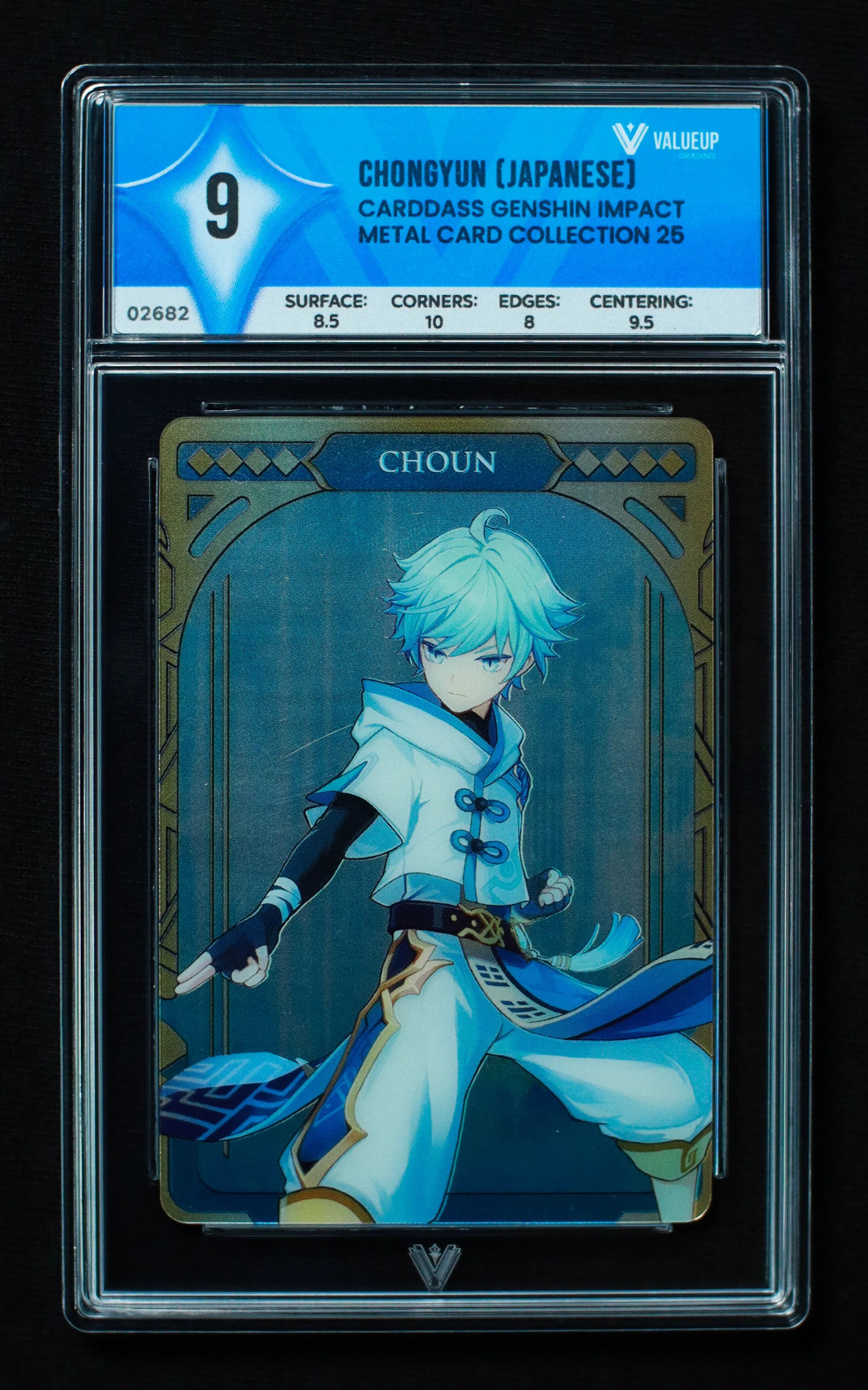 02682 CHONGYUN (JAPANESE) Grading Card
