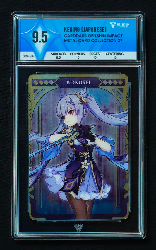 02684 KEQING (JAPANESE) Grading Card