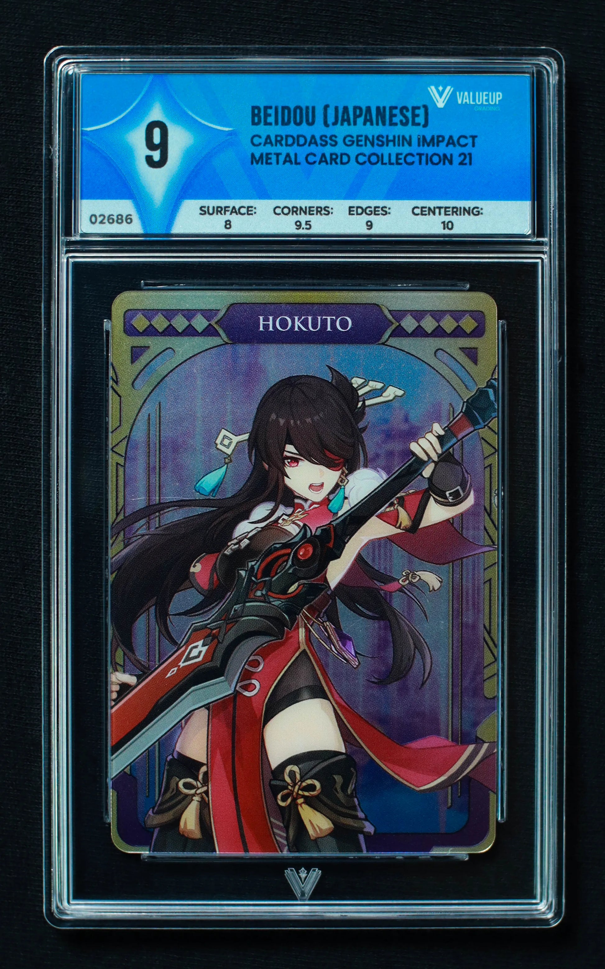 02686 BEIDOU (JAPANESE) Grading Card