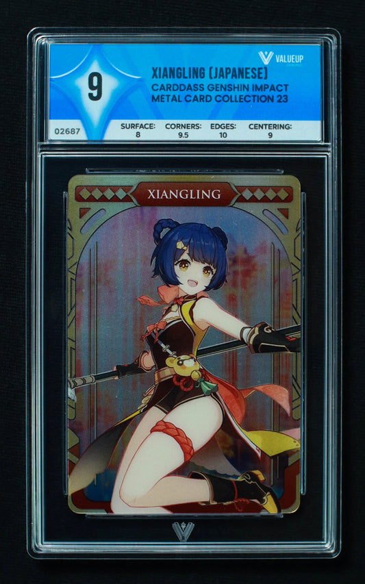02687 XIANGLING (JAPANESE) Grading Card