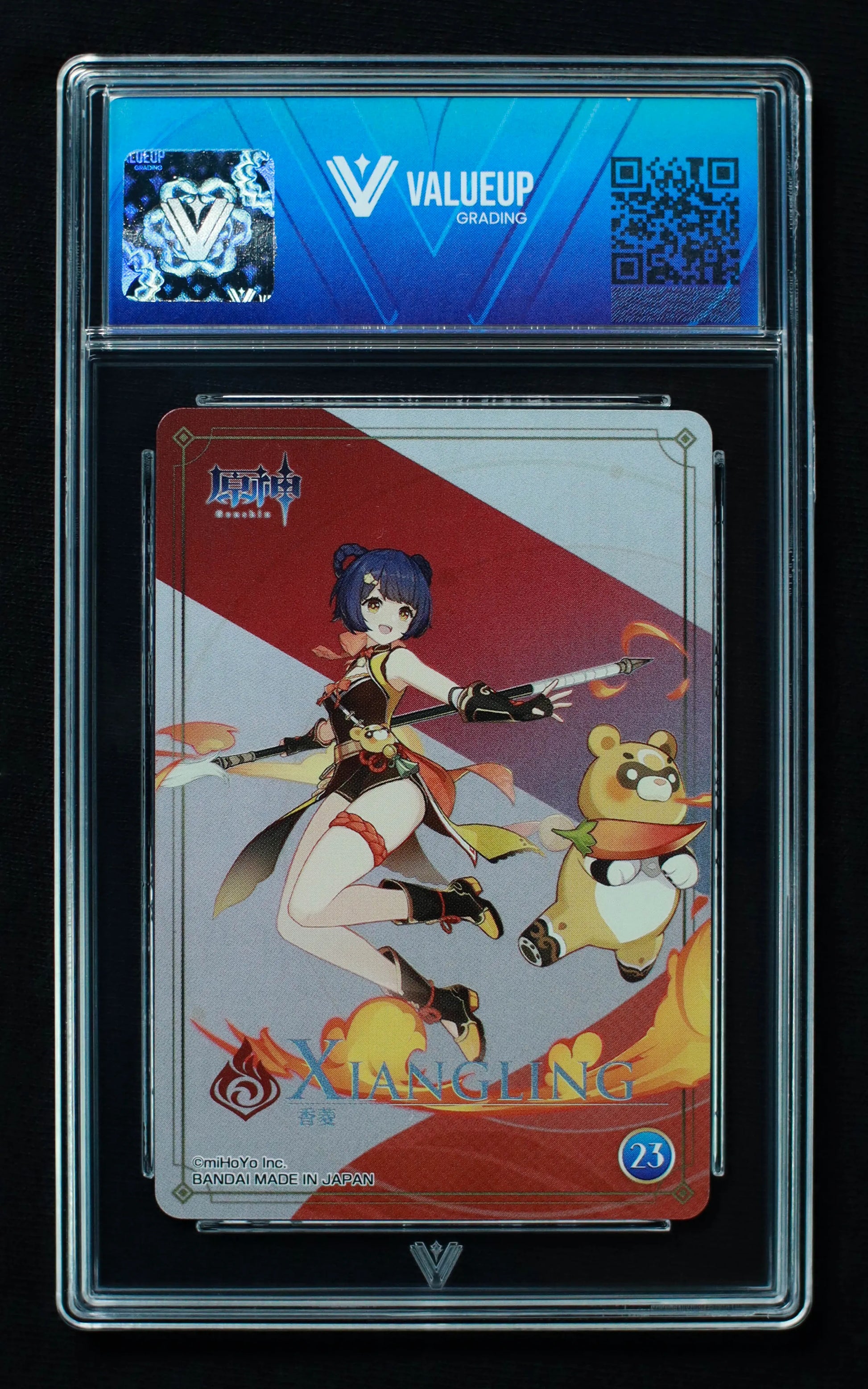 02687 XIANGLING (JAPANESE) Grading Card