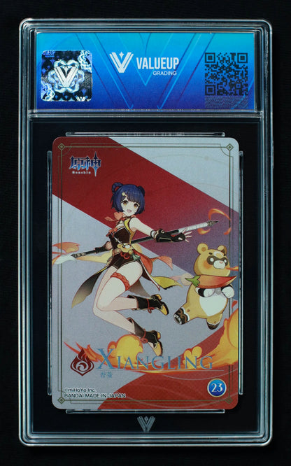 02687 XIANGLING (JAPANESE) Grading Card