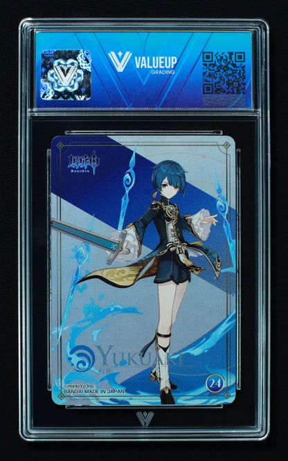 02688 XINGQIU (JAPANESE) Grading Card