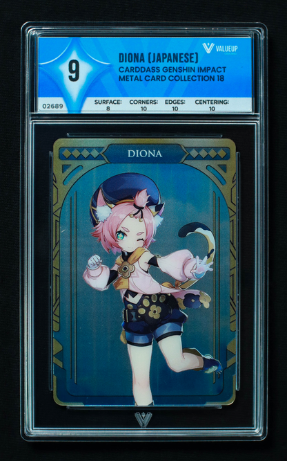 02689 DIONA (JAPANESE)