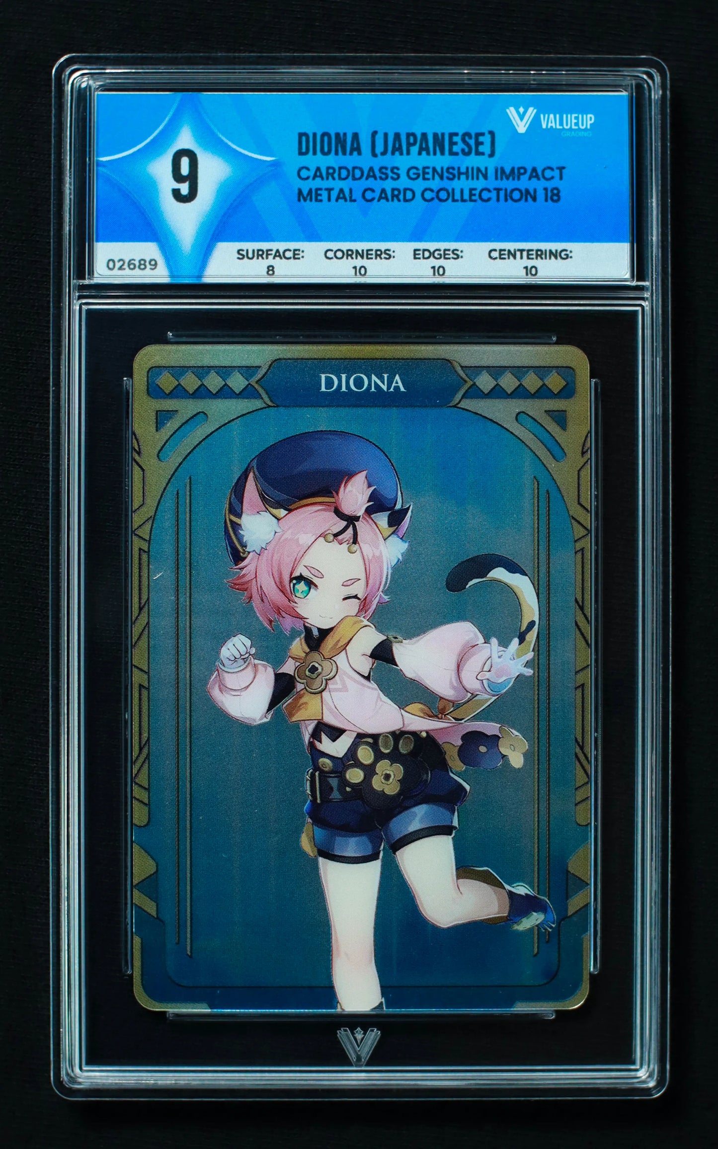02689 DIONA (JAPANESE) Grading Card