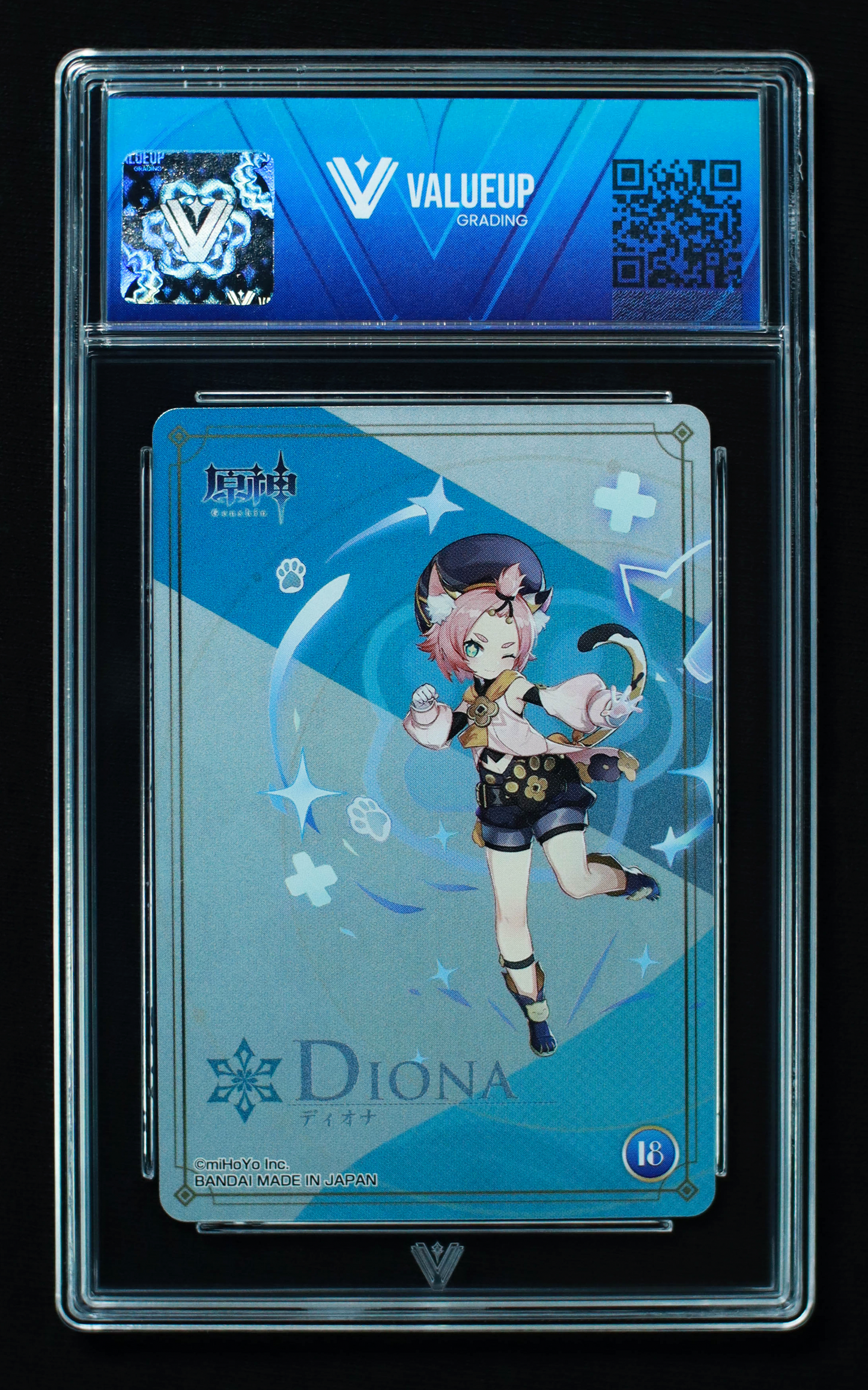 02689 DIONA (JAPANESE)