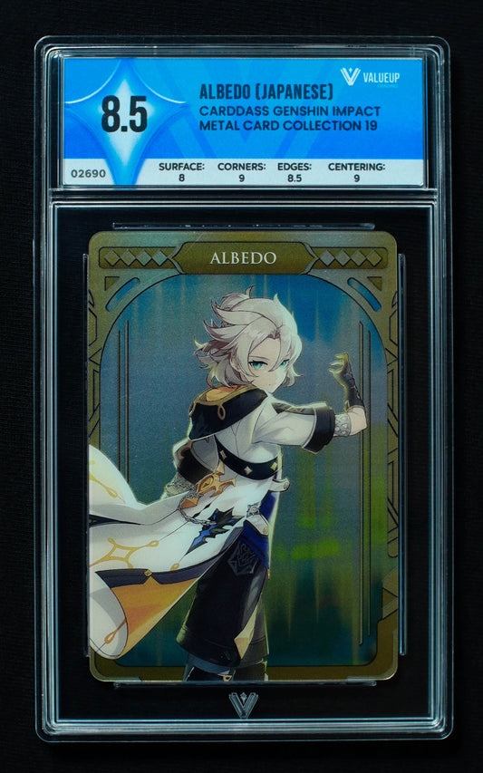 02690 ALBEDO (JAPANESE) Grading Card