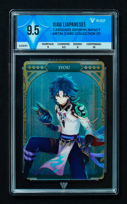 02691 XIAO (JAPANESE) Grading Card