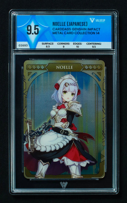 02693 NOELLE (JAPANESE) Grading Card