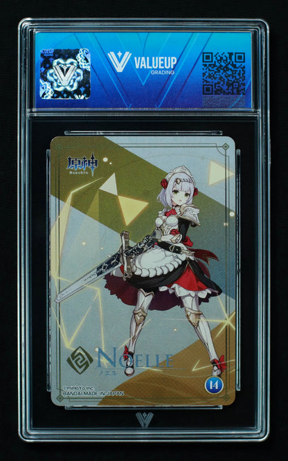 02693 NOELLE (JAPANESE) Grading Card