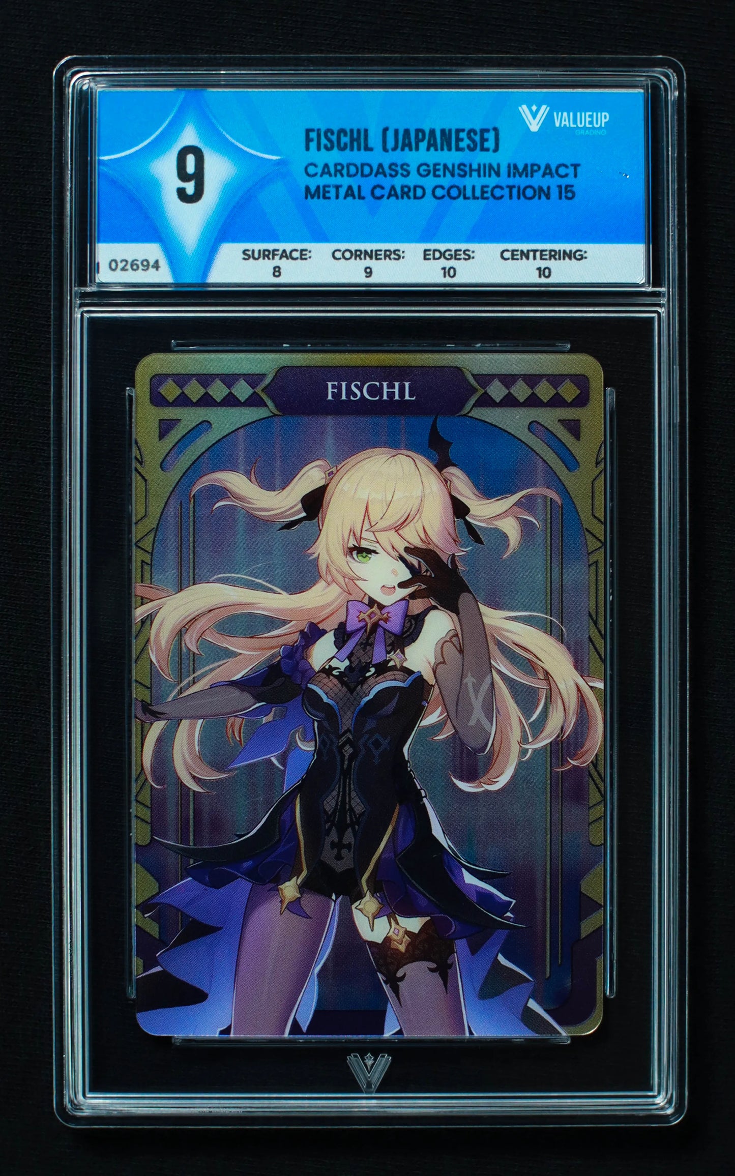 02694 FISCHL (JAPANESE) Grading Card
