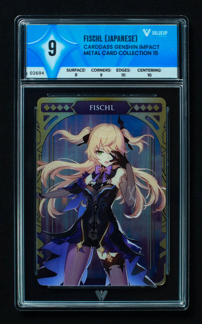 02694 FISCHL (JAPANESE) Grading Card