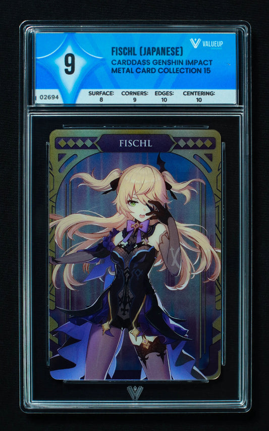 02694 FISCHL (JAPANESE) Grading Card