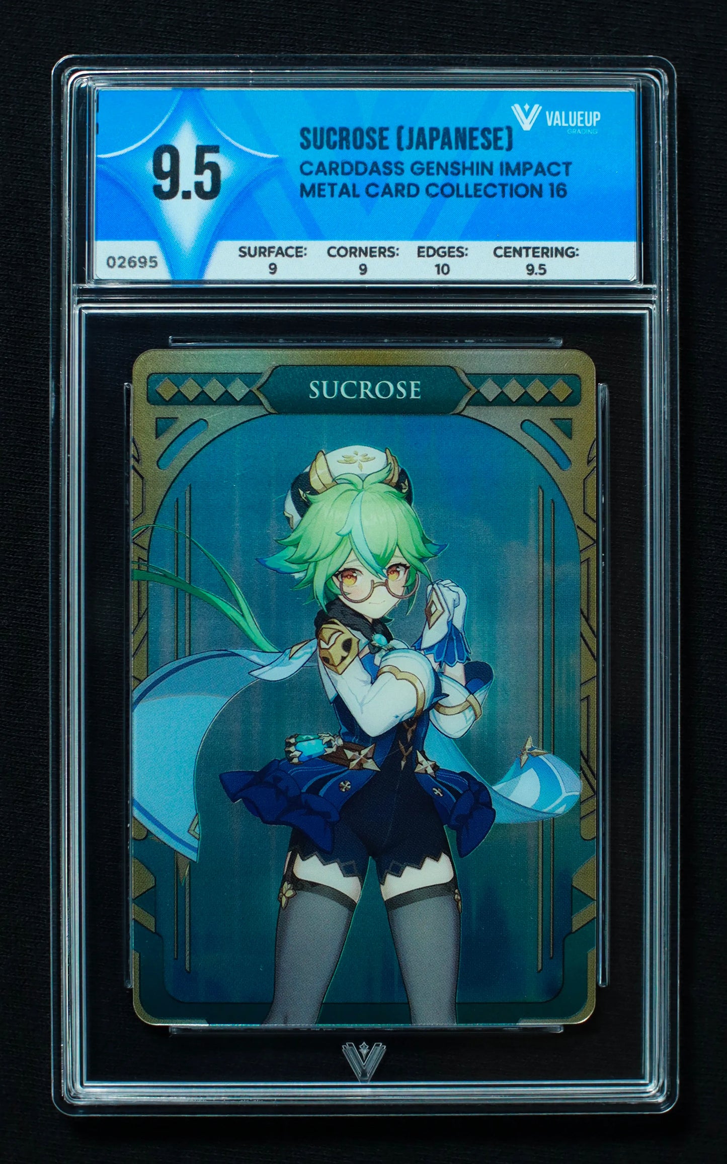 02695 SUCROSE (JAPANESE) Grading Card