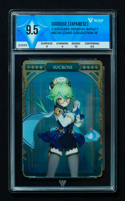 02695 SUCROSE (JAPANESE) Grading Card