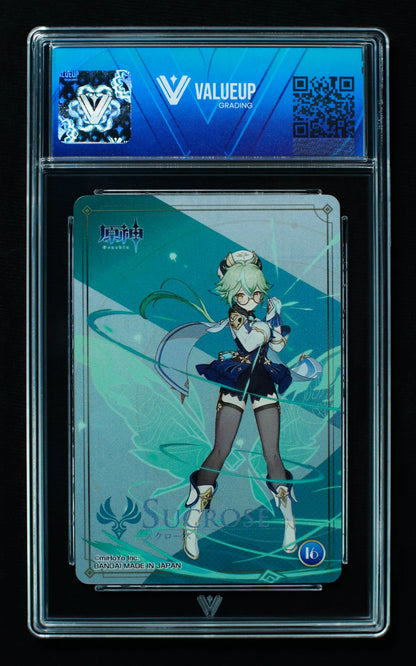 02695 SUCROSE (JAPANESE) Grading Card