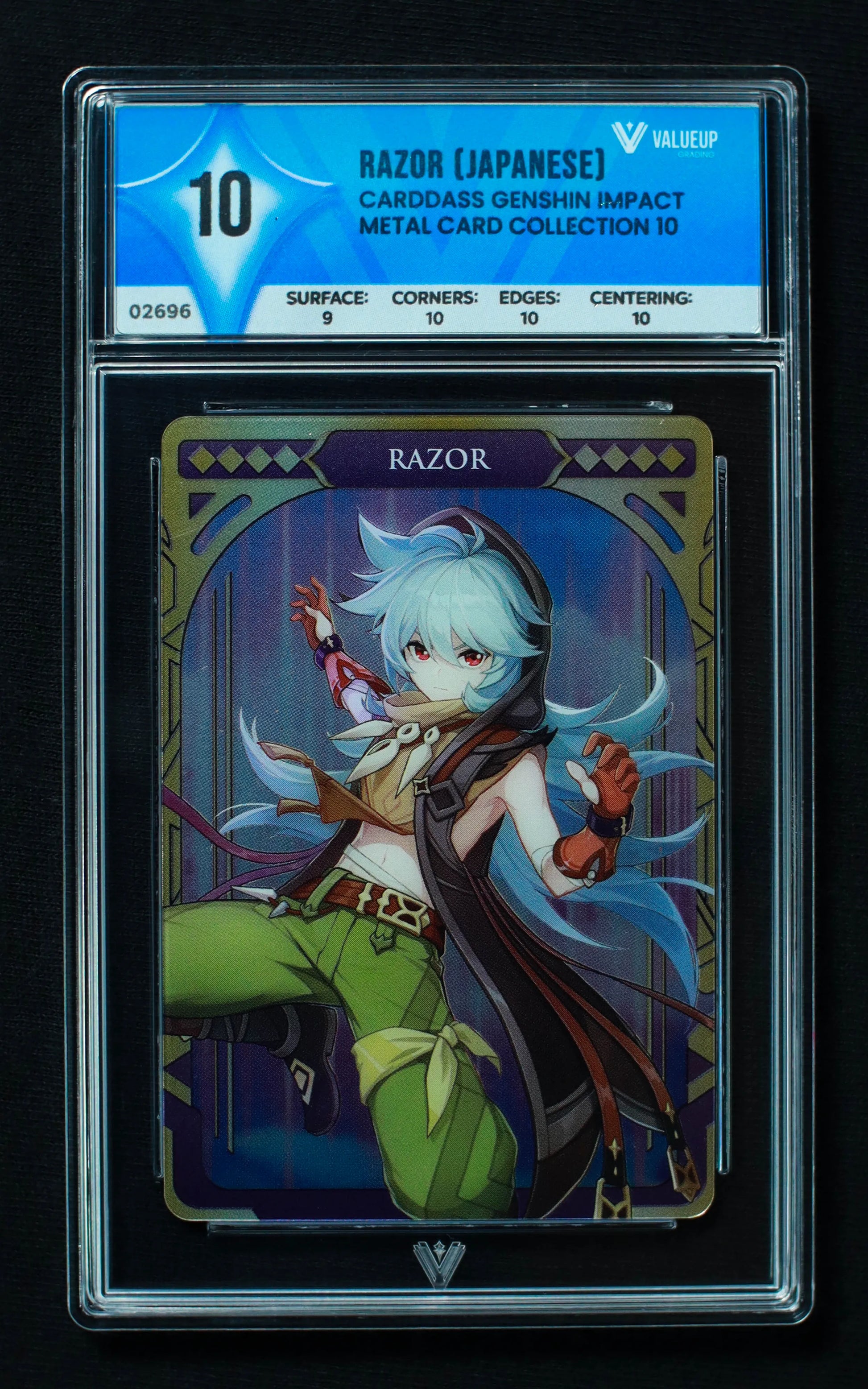 02696 RAZOR (JAPANESE) Grading Card