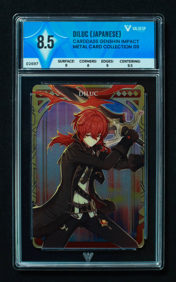 Frontal