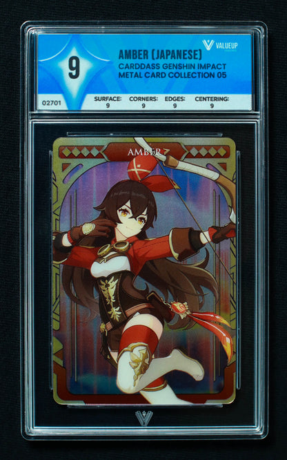 02701 AMBER (JAPANESE) Grading Card