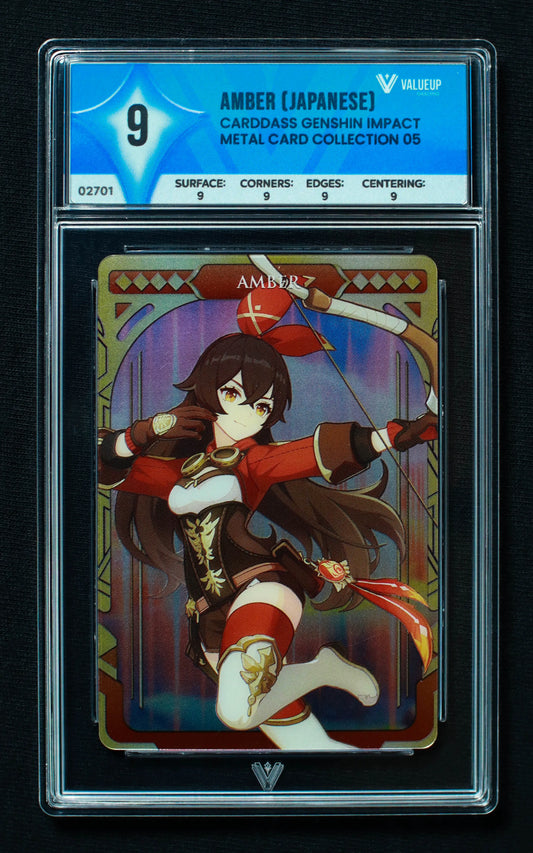 02701 AMBER (JAPANESE) Grading Card