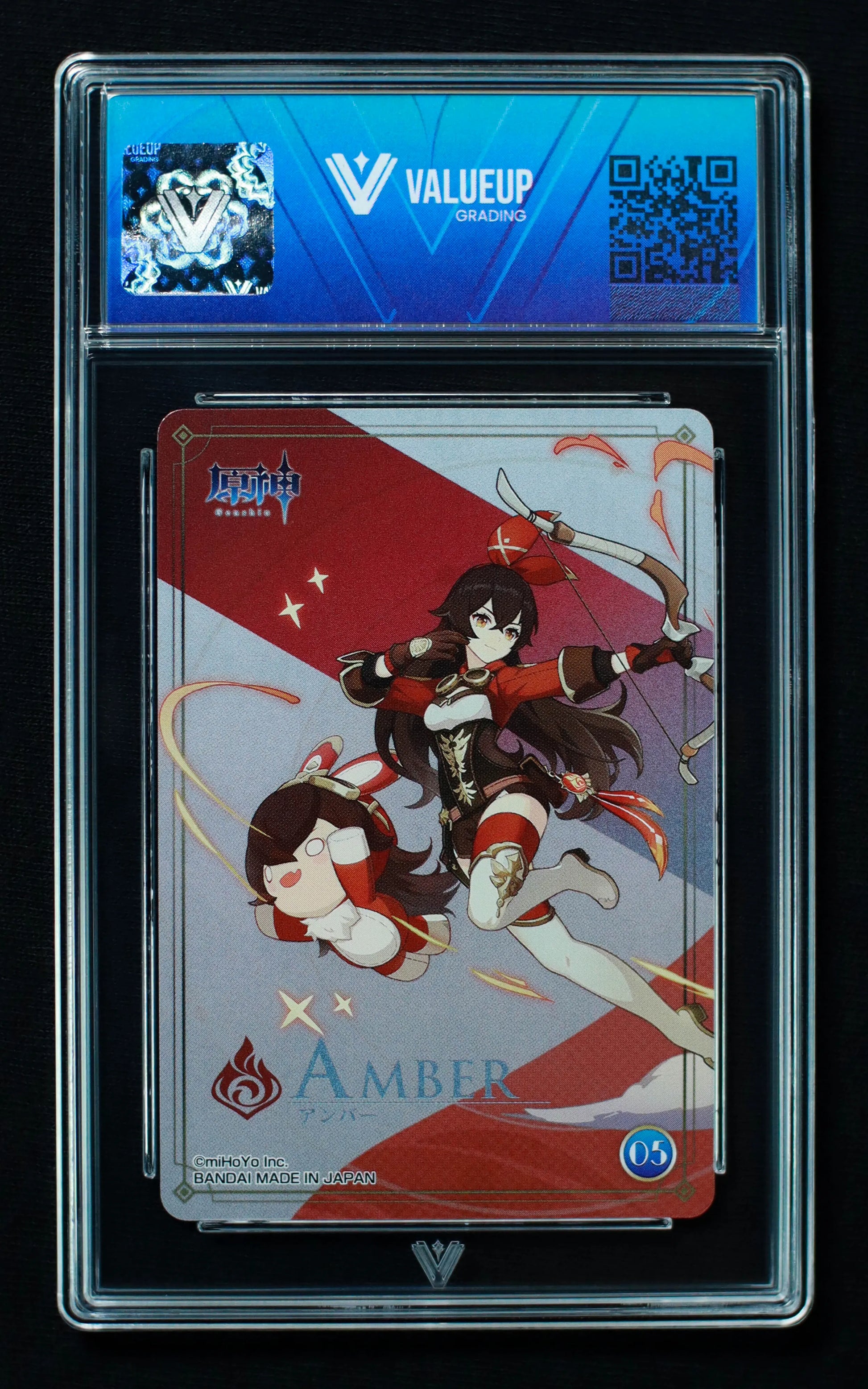 02701 AMBER (JAPANESE) Grading Card