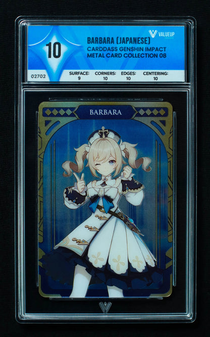 02702 BARBARA (JAPANESE) Grading Card