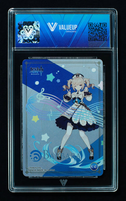 02702 BARBARA (JAPANESE) Grading Card