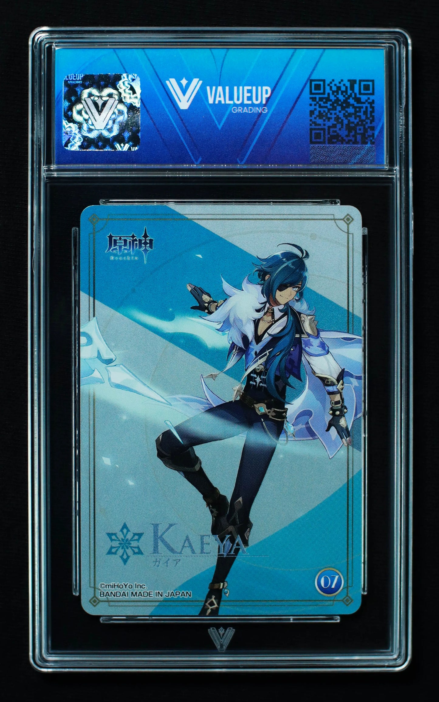 02703 KAEYA (JAPANESE) Grading Card