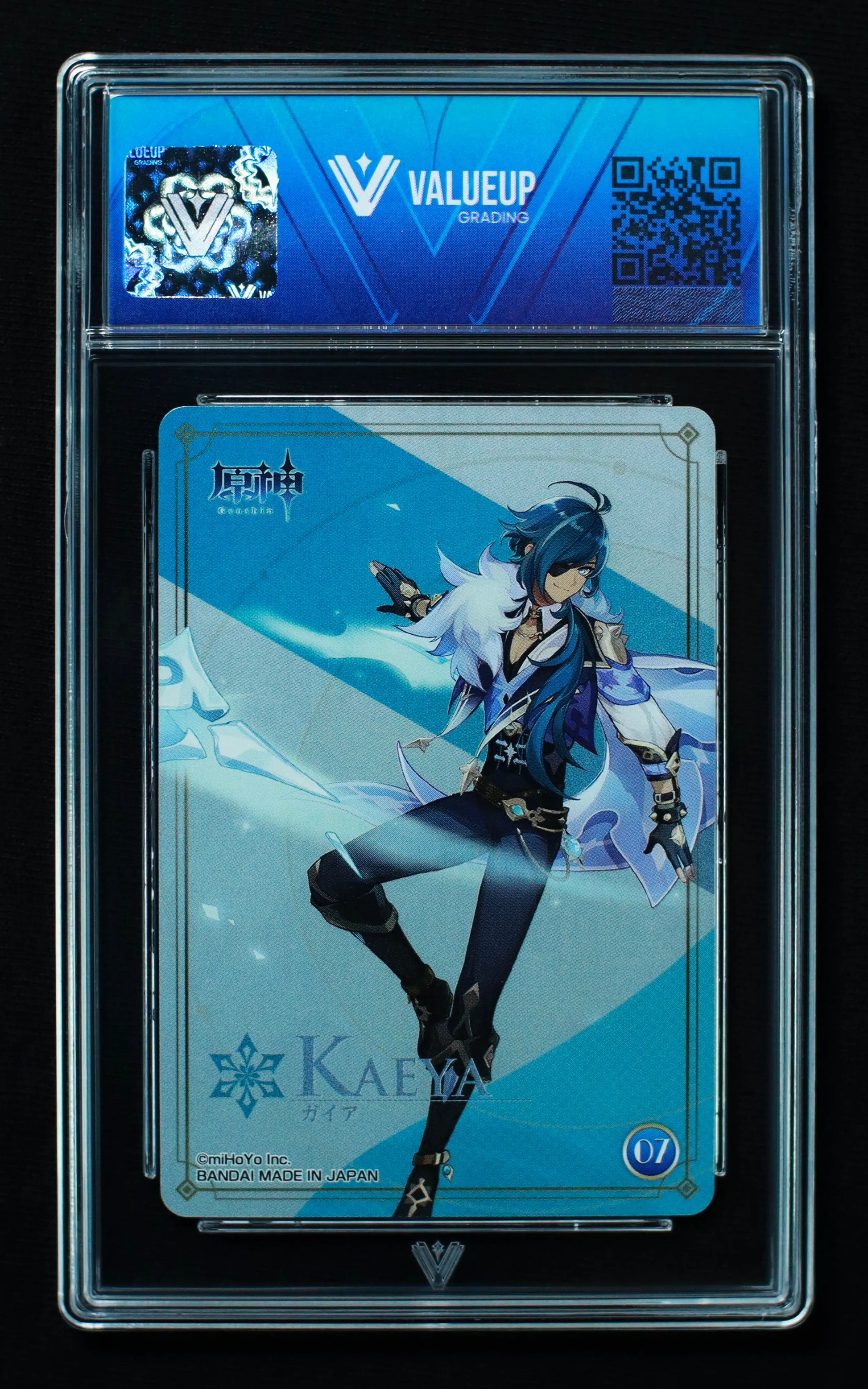 02703 KAEYA (JAPANESE) Grading Card