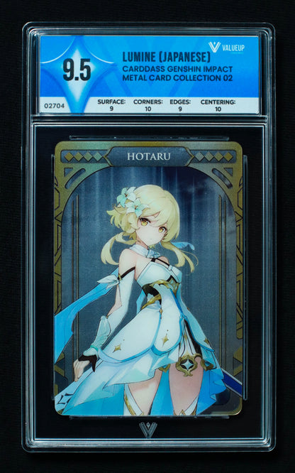 02704 LUMINE (JAPANESE) Grading Card