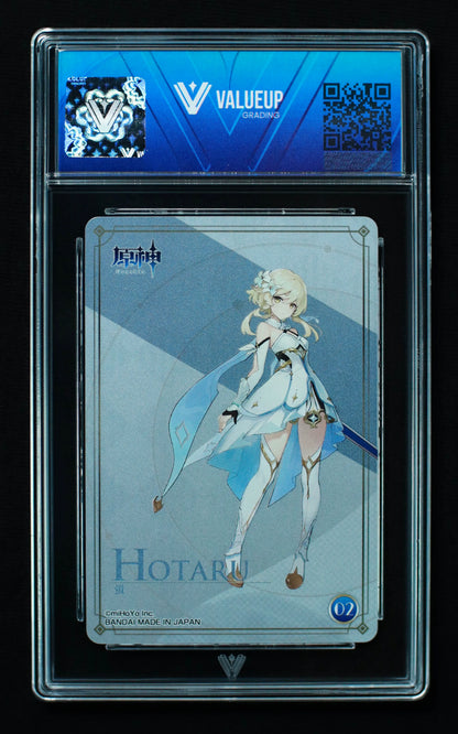 02704 LUMINE (JAPANESE) Grading Card