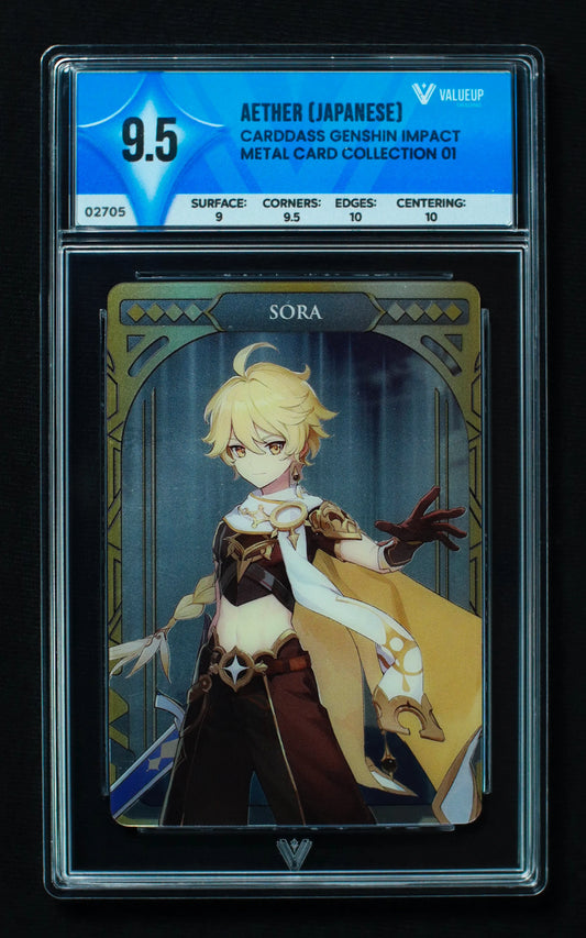 02705 AETHER (JAPANESE) Grading Card