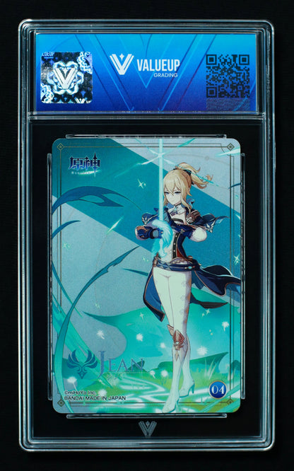 02706 JEAN (JAPANESE) Grading Card