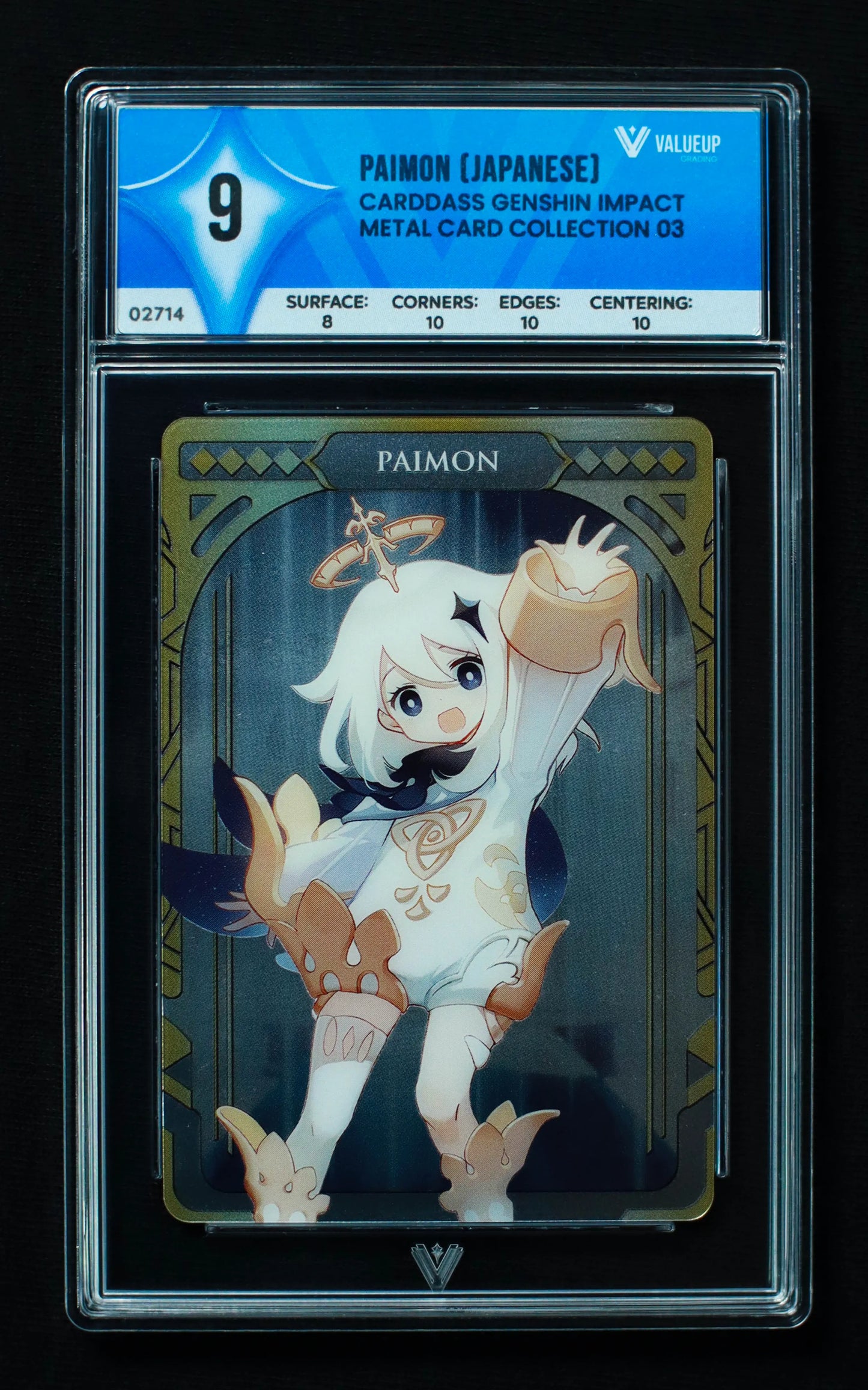 02714 PAIMON (JAPANESE) Grading Card