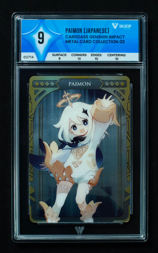 02714 PAIMON (JAPANESE) Grading Card