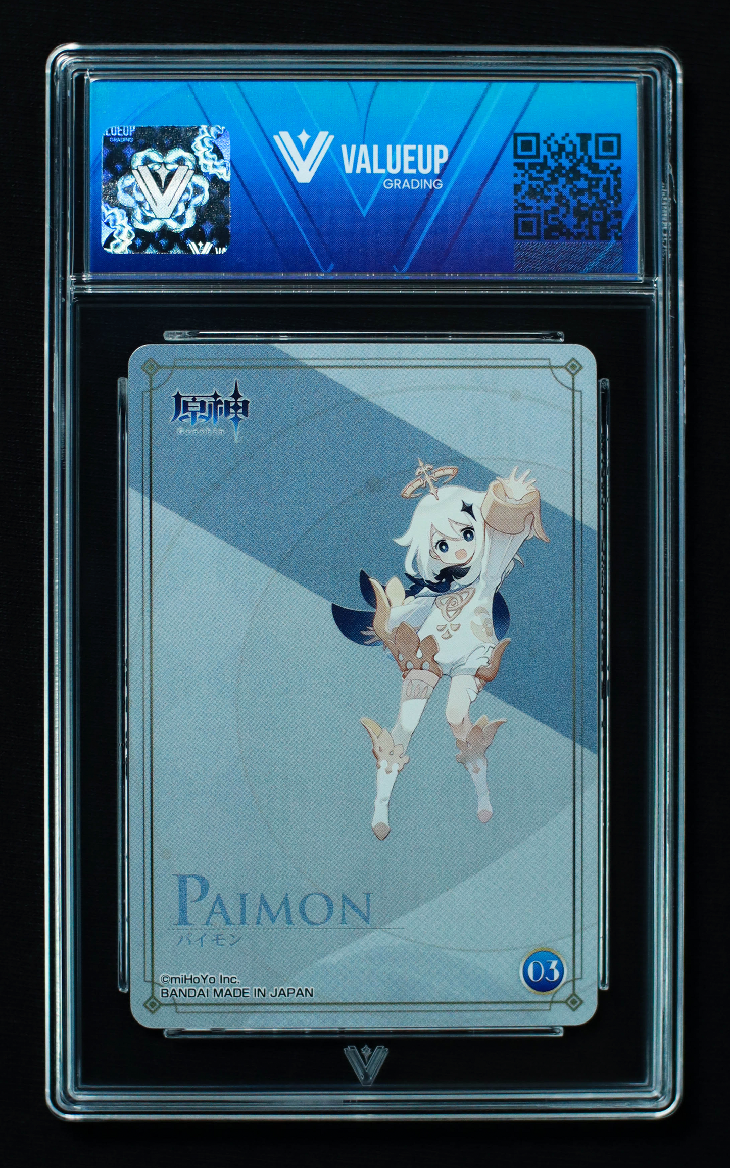 02714 PAIMON (JAPANESE)