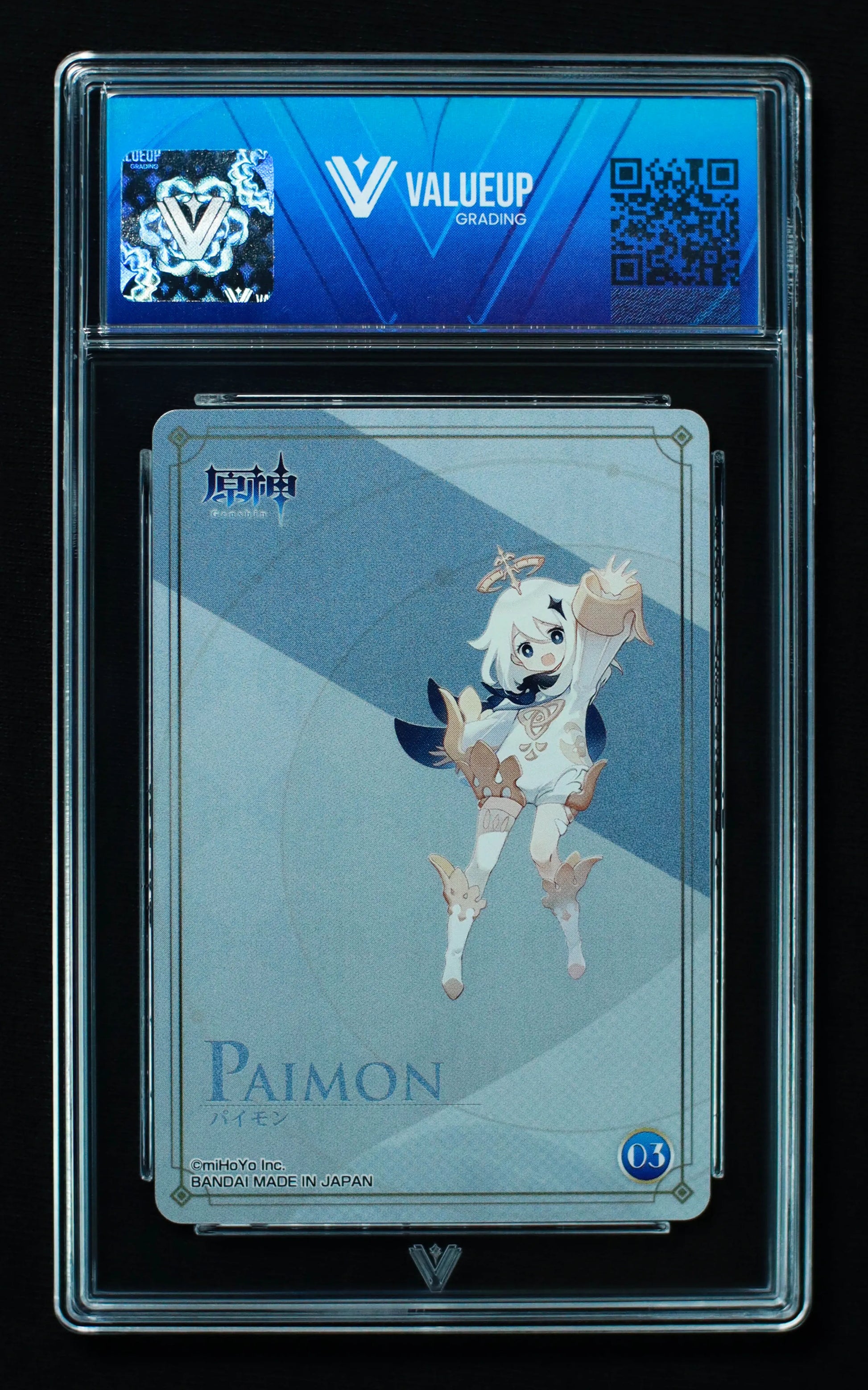 02714 PAIMON (JAPANESE) Grading Card