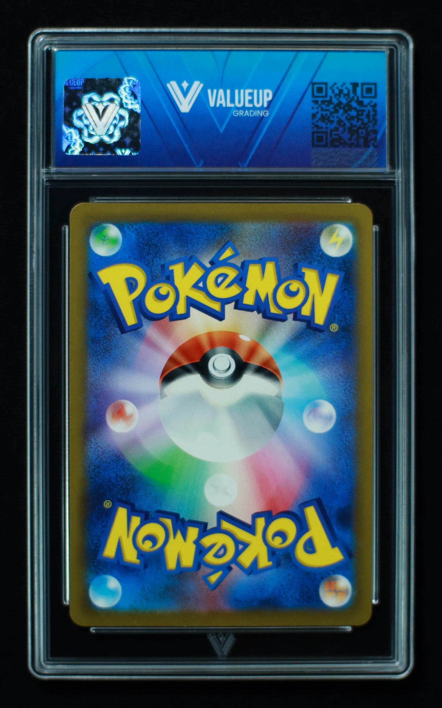 02732 SQUIRTLE (JAPANESE) Grading Card