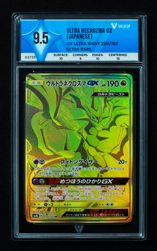 02735 ULTRA NECROZMA GX (JAPANESE) Grading Card