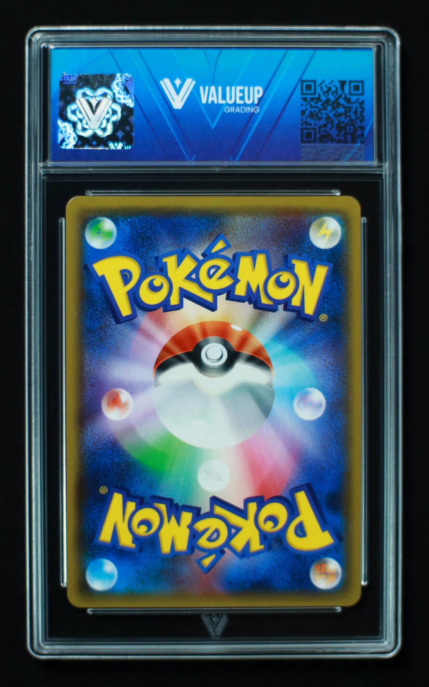02735 ULTRA NECROZMA GX (JAPANESE) Grading Card