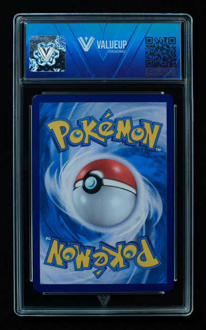 02760 RAYQUAZA VMAX (KOREAN) Grading Card