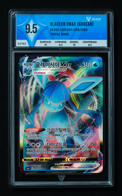 02763 GLACEON VMAX (KOREAN)