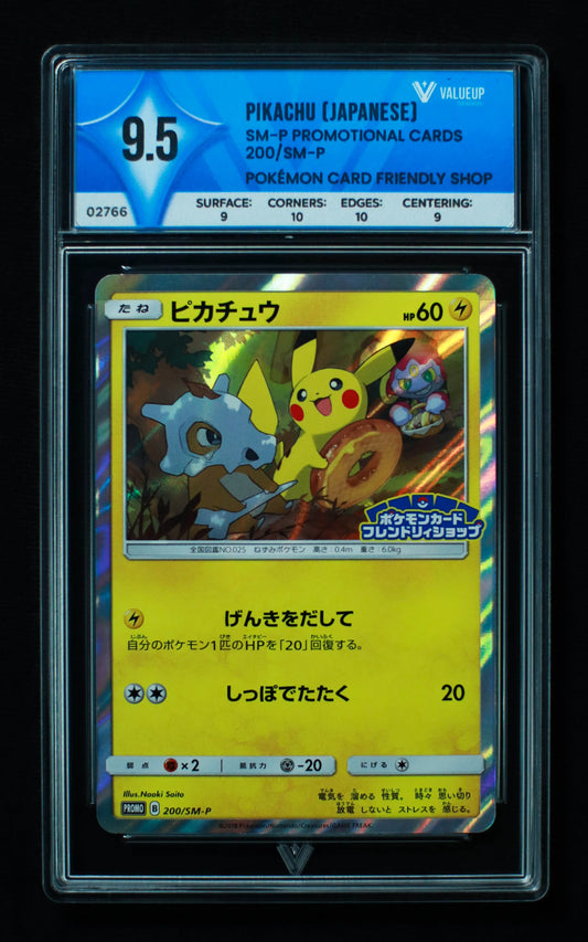 02766 PIKACHU (JAPANESE) Grading Card